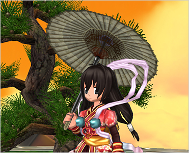 Japanese Umbrella